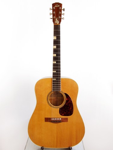 Levin LT-18 Made in Sweden 1968