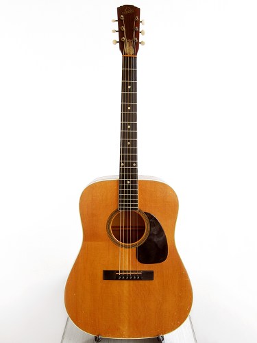 Levin LS-18 Made in Sweden 1960